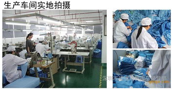 防靜電服 單件連體防護服 無塵車間 食品廠醫藥廠電池廠防塵服 防護服 單件連體服 價格 谷瀑環保