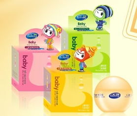 寶童兒童霜誠招代理 央視動漫品牌攜手中國嬰童品牌網共創孕嬰童商機