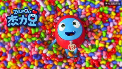 優(yōu)酷少兒攜手天貓母嬰 開(kāi)創(chuàng)IP與內(nèi)容電商融合新紀(jì)元